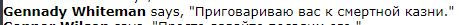 2.2 Космозакон идет нахуй 3