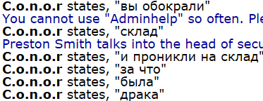 Screenshot_156