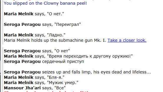Без имени-3