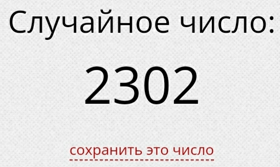 Screenshot_20230601-222608_Opera