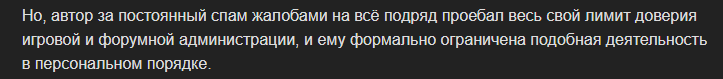 Screenshot_280