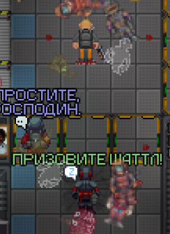 Screenshot_2