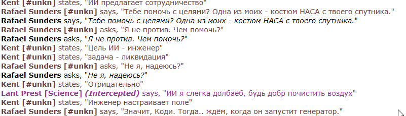 dreamseeker_uX3a78vaMF