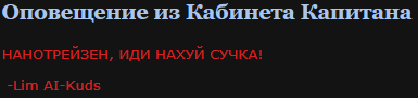 тудаих