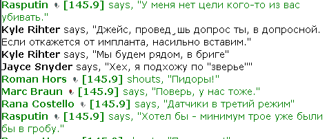 Screenshot_17