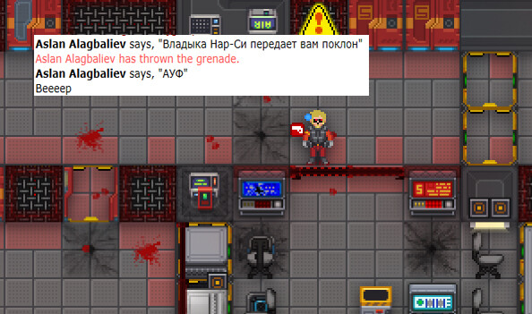 Screenshot_3