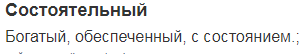 изображение_2021-11-12_004452