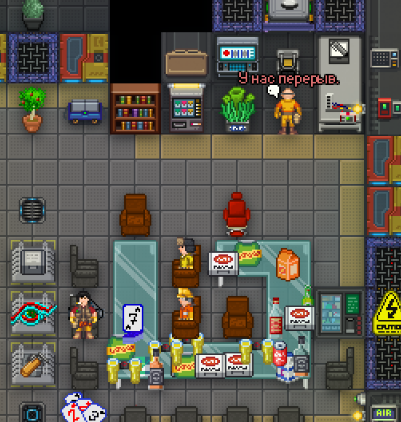 Screenshot_175