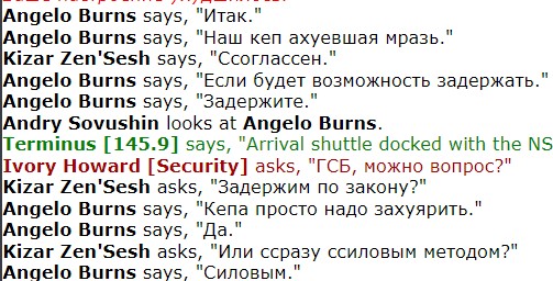 Screenshot_8
