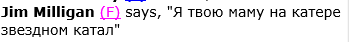 Screenshot_1