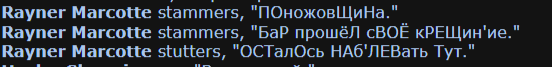 Снимок экрана (54)