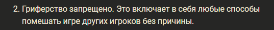 Screenshot_21