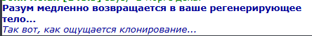 Снимок28