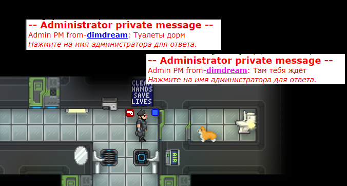 5814251485481