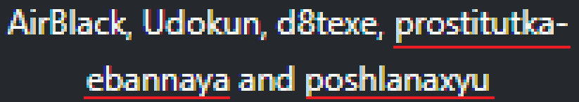 АХАХАХАХАХАХАХ