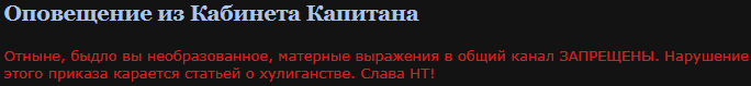 Снимок