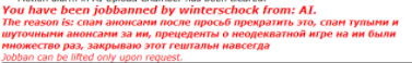 Скриншот 11-02-2022 013007
