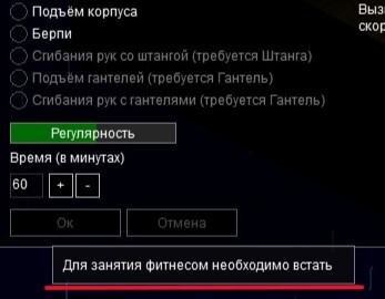 fzjSFW1PHkg