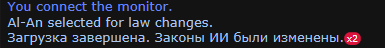 первое