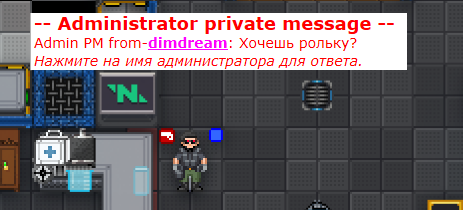 785788