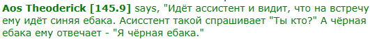 Снимок экрана (32)