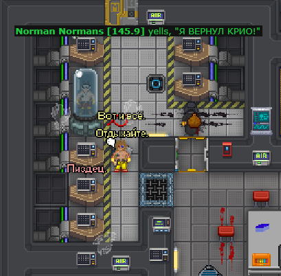 Безымянный123