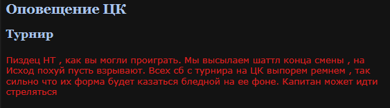 Безымянны11й