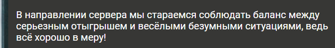 Снимок экрана (521)