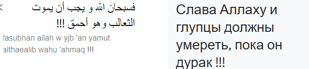 Screenshot_77