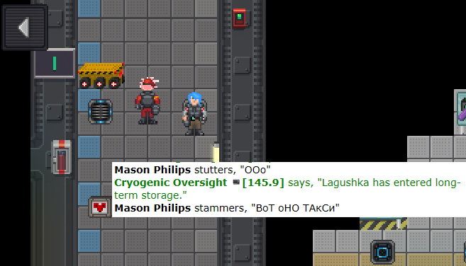 Screenshot_30