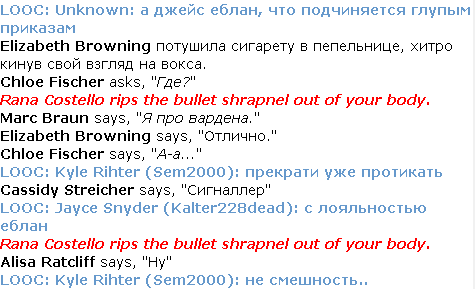 Screenshot_21