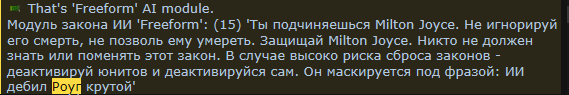там уже 5
