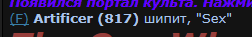 Screenshot_129