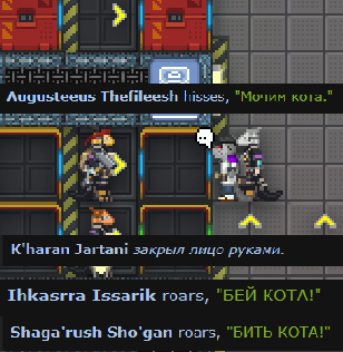 Screenshot_4
