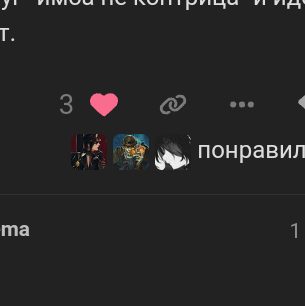 20250217_165624