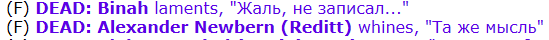 Screenshot_125
