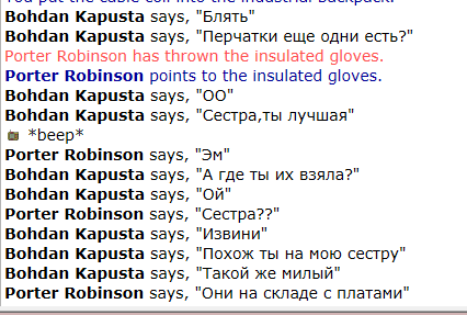 Снимок экрана 2021-05-15 010927