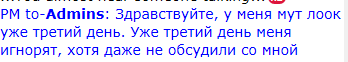Screenshot_131