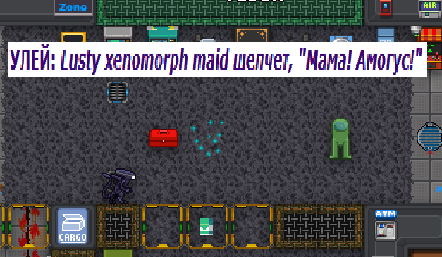 Screenshot_2