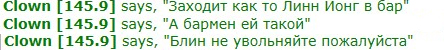 Без имени-1