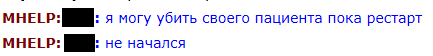 Screenshot_46