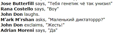 Скриншот 13-12-2021 205548