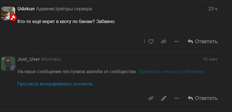 2024-09-30_16-22-04