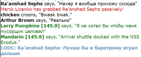 Screenshot_5