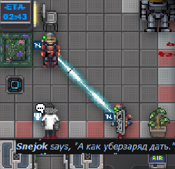 Безымян541ный