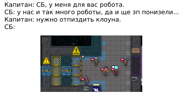 Мем26