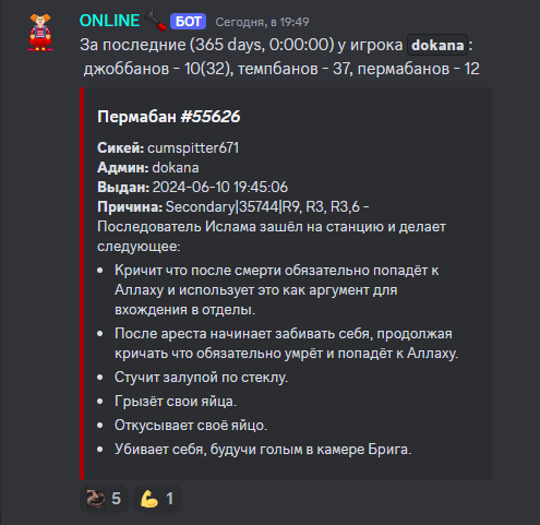 image (14)