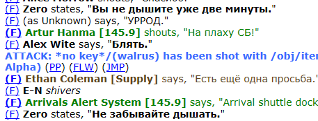 Screenshot_4