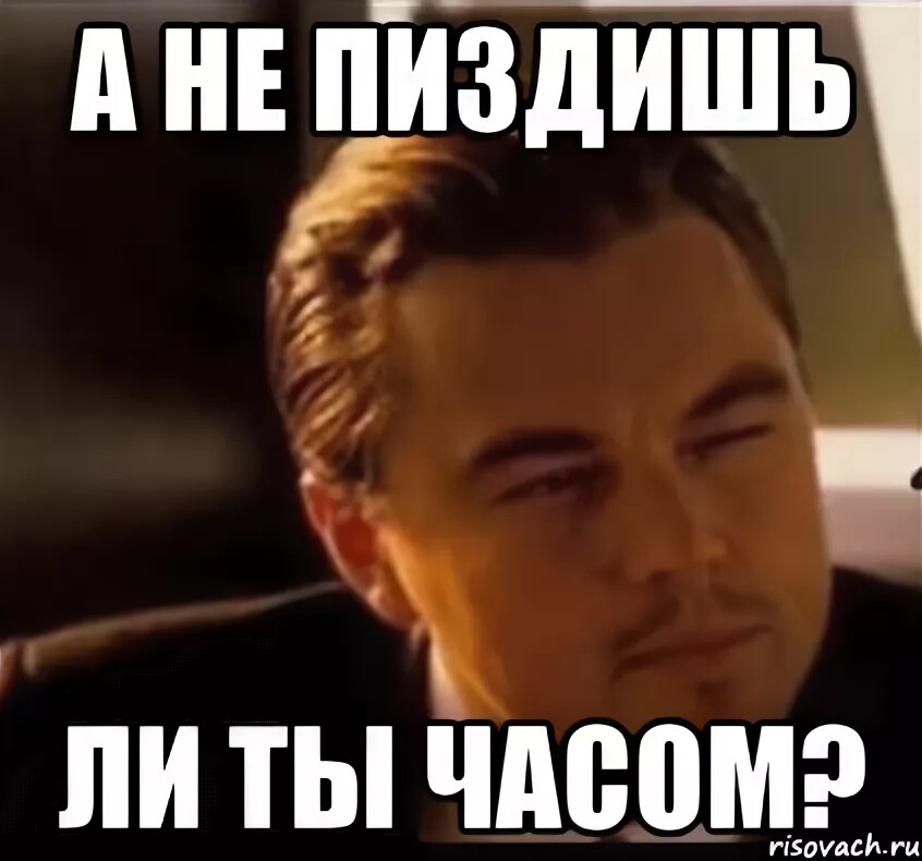 Нормализуем темп речи