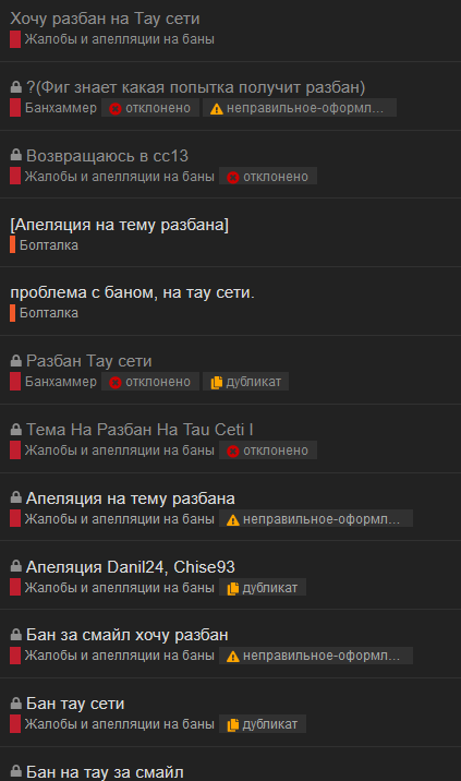 Кулсторибоб